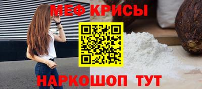 марки nbome Бузулук