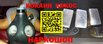 прущая мука Бугуруслан