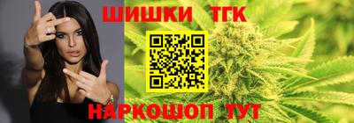 меф VHQ Будённовск