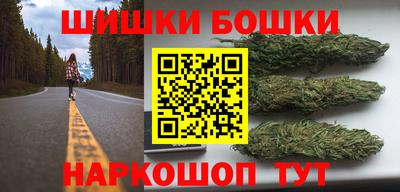 прущая мука Бугуруслан