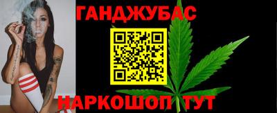 меф VHQ Будённовск