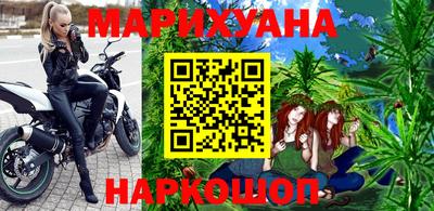 прущая мука Бугуруслан