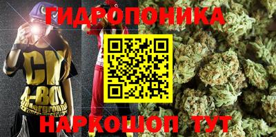 меф VHQ Будённовск
