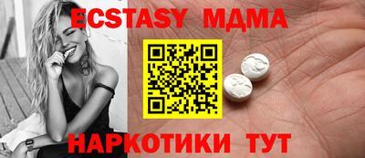 марки nbome Бузулук