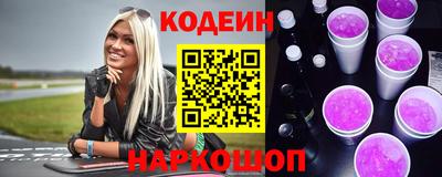 меф VHQ Будённовск