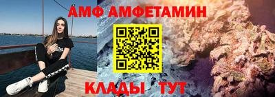 марки nbome Бузулук