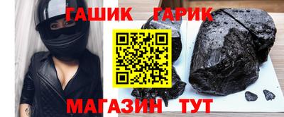 прущая мука Бугуруслан