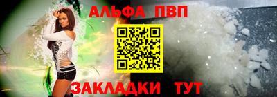 марки nbome Бузулук
