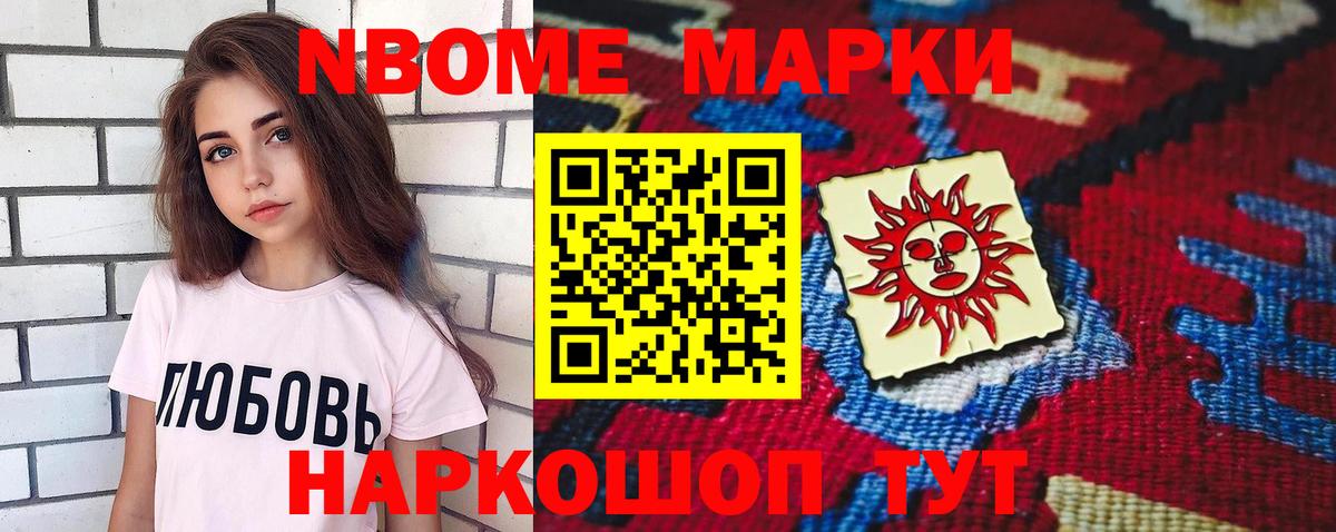 Карасук  ЛСД экстази ecstasy  Вход с VPN  LSD-25 экстази ecstasy 